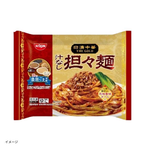 日清「日清中華 THE GOLD 汁なし担々麺」350gのお得通販｜Kuradashi