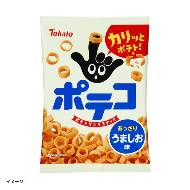 東ハト「ポテコ うましお味」67gのお得通販｜Kuradashi(クラダシ)で