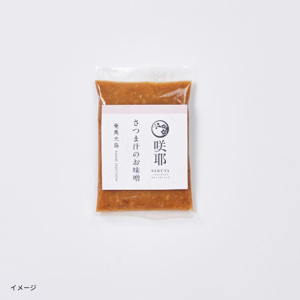 14_4826903d-a20d-4e47-bb69-