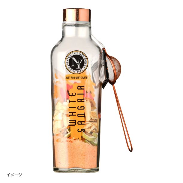 NYカクテルインフュージョンホワイトサングリア」110gのお得通販