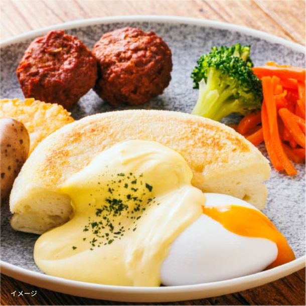 三ツ星朝ごはん エッグベネディクトプレート」196gのお得通販