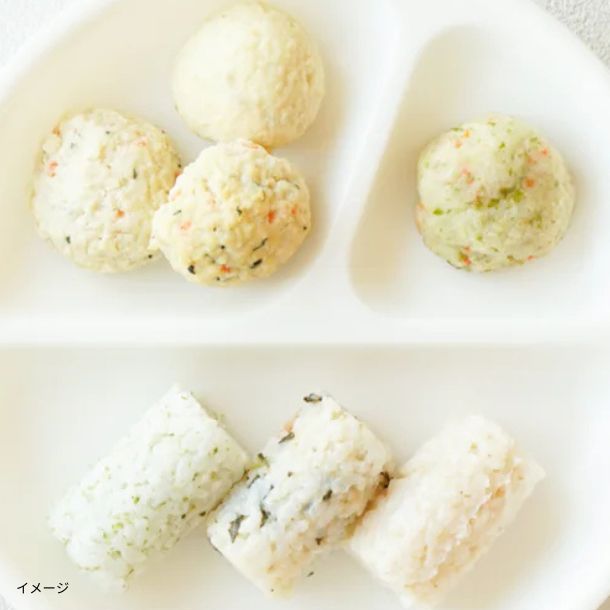 手づかみおそうざいと軟飯おにぎり」全種 7袋セットのお得通販