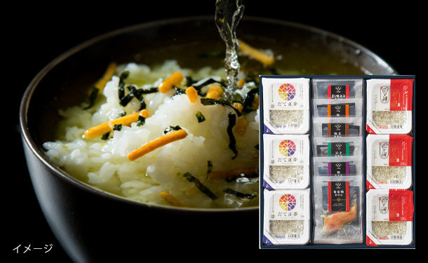 極和膳　究極のお茶漬け贅沢米セット（KOZ-50）」3箱の通販｜Kuradashiでフードロス・食品ロス削減！