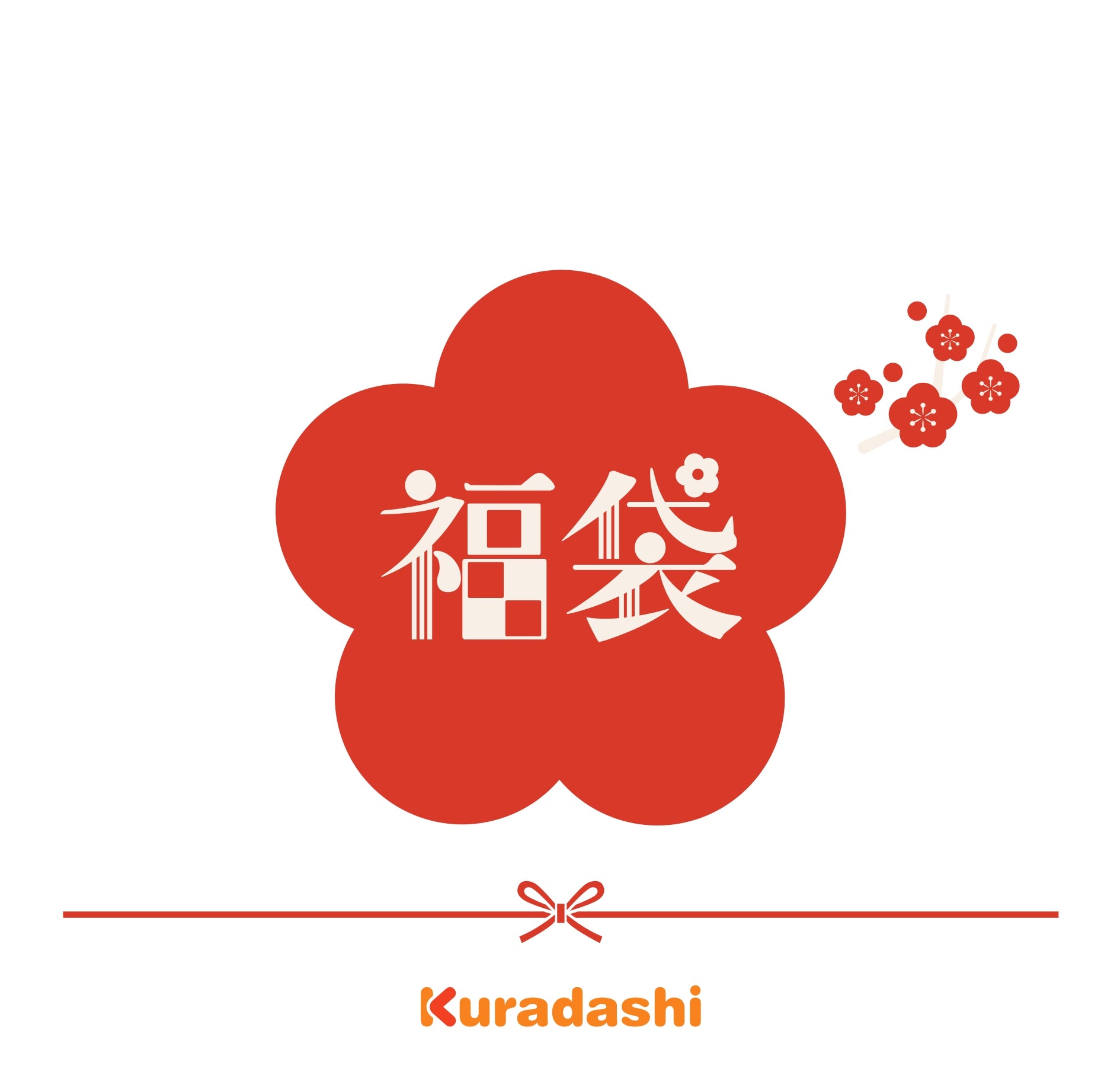 たまプラーザ テラス店では福袋を限定販売