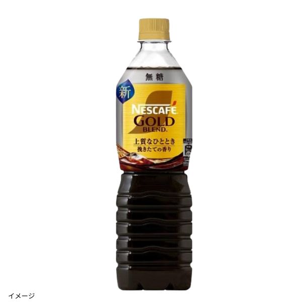 賞味期限訂正2026.9.30☆彡NESCAFEゴールドブレンド80g×24 Amazon.co.jp: ネスカフェ ゴールドブレンド 80g×24個セット