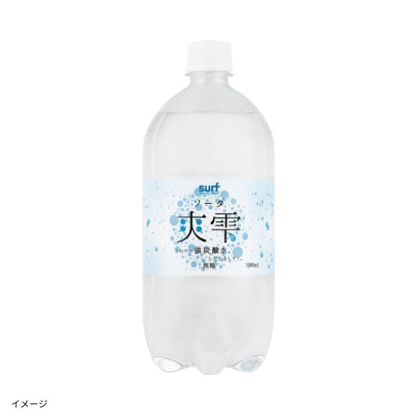 炭酸水 北海道富良野ホップ炭酸水（500ml）｜その他の水・炭酸水 | | 商品情報