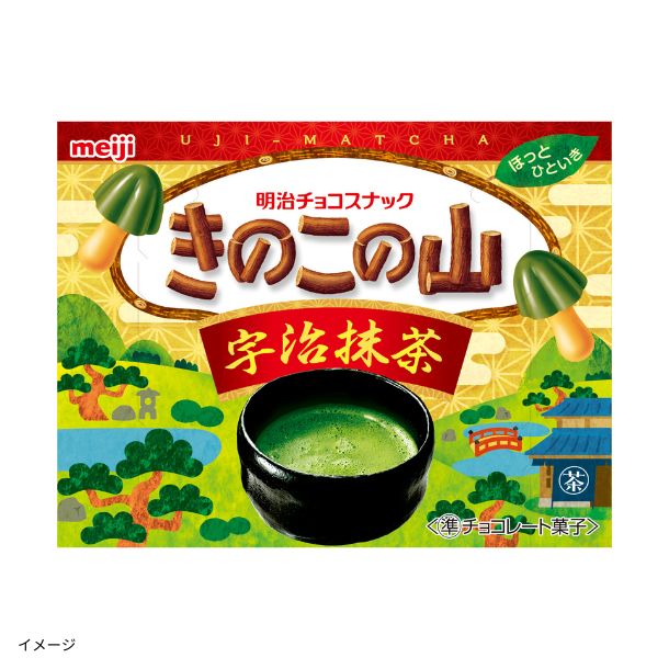 2025-05-08T161120.067.jpg?v=