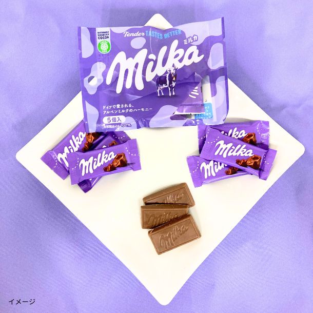 ミルカ ナップス」5枚入のお得通販｜Kuradashi(クラダシ)でフードロス