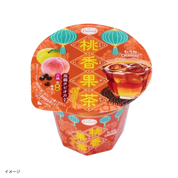 たらみ「たらみDessert 桃香果茶ゼリー」230gのお得通販｜Kuradashi