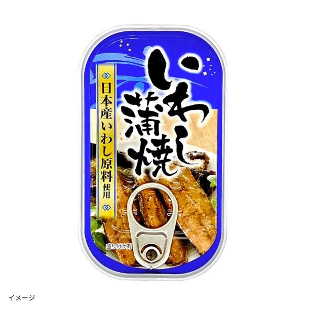 いわし蒲焼缶」90gのお得通販｜Kuradashi(クラダシ)でフードロス・食品