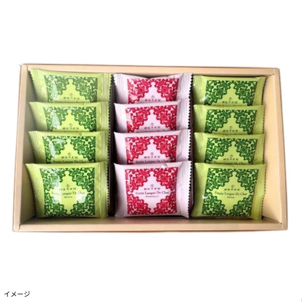 フルーツ大好きページ ホシフルーツ おまかせ旬のフルーツBOX B【送料込】｜お菓子