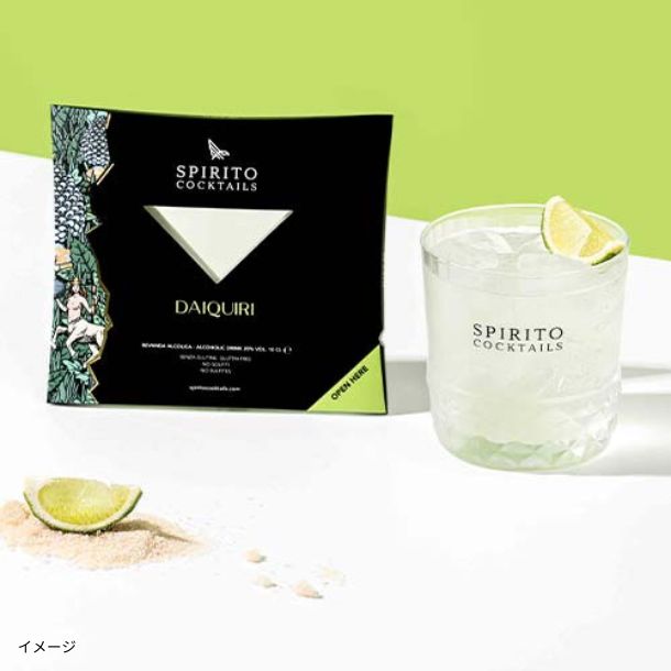 ご自宅で楽しめるスピリトカクテル ダイキリ」100mlのお得通販