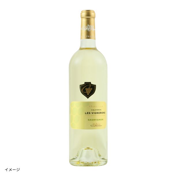 最終値下げ【美品】plantation CLカルゼ　ブルゾン 作業服の通販 長袖ブルゾン 自重堂ジャウィンJichodo Jawin52400【サン