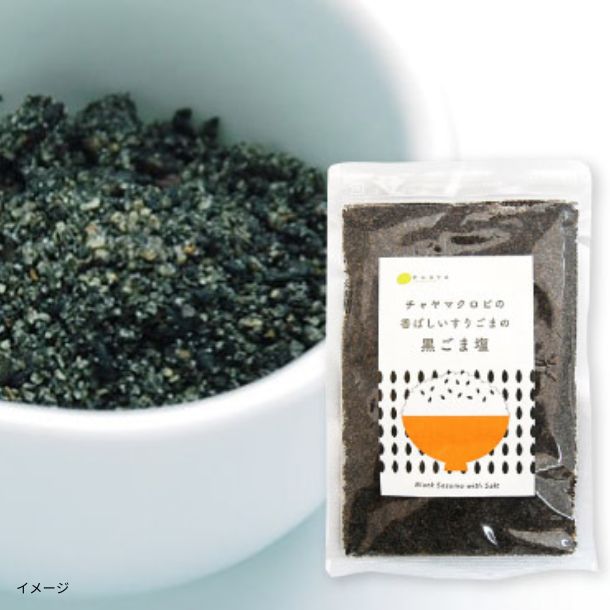 2025-06-16T162149.417.jpg?v=