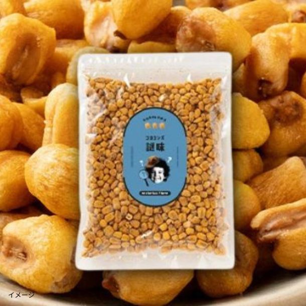 ジャイアントコーン コロコンズ（謎味）」250gのお得通販