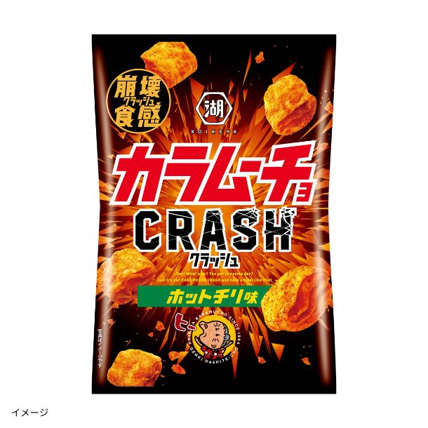 2025-06-30T110309.320.jpg?v=