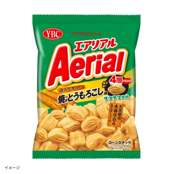 ナチュラル イヤーコーン 20本 YBC「エアリアル 焼きとうもろこし味」65gのお得通販｜Kuradashi