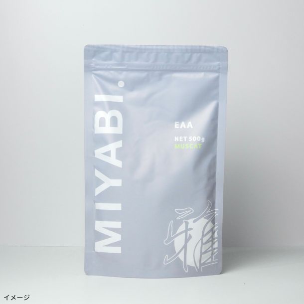 MIYABI.EAA マスカット」500gのお得通販｜Kuradashi(クラダシ)で