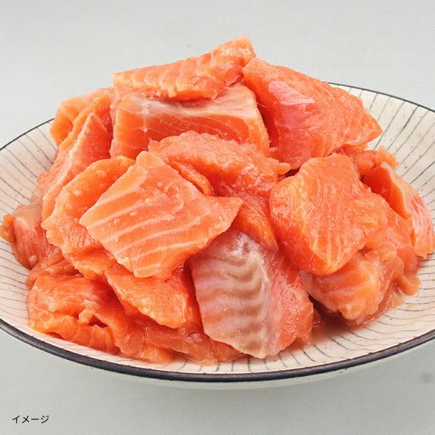 訳アリ お刺身とろサーモン 業務用」1kgのお得通販｜Kuradashi