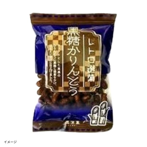 レトロ選菓「黒糖かりんとう」115gのお得通販｜Kuradashi(クラダシ)で