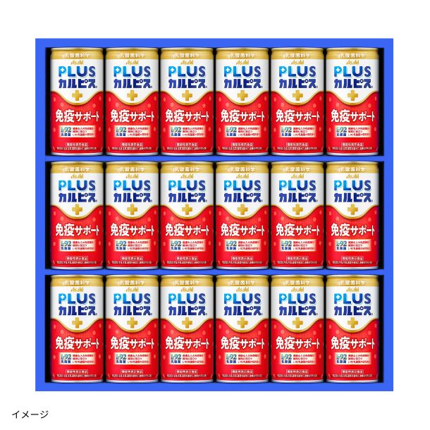 カルピス「健康乳酸菌ギフト KNG3P」18本入のお得通販｜Kuradashi