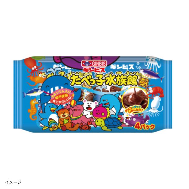 キンタロウ　10枚 キンタロウ 10枚 けむり様 きむりんさん専用 ZX DAMPER 詳細情報