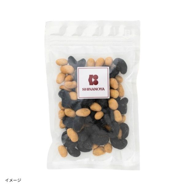 ナッツ様 リクエスト 9点 まとめ商品 262df0a54a6236f6bb1ecd7e681c81