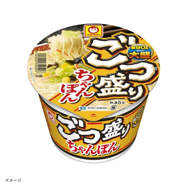 マルちゃん「ごつ盛り ちゃんぽん」113gのお得通販｜Kuradashi