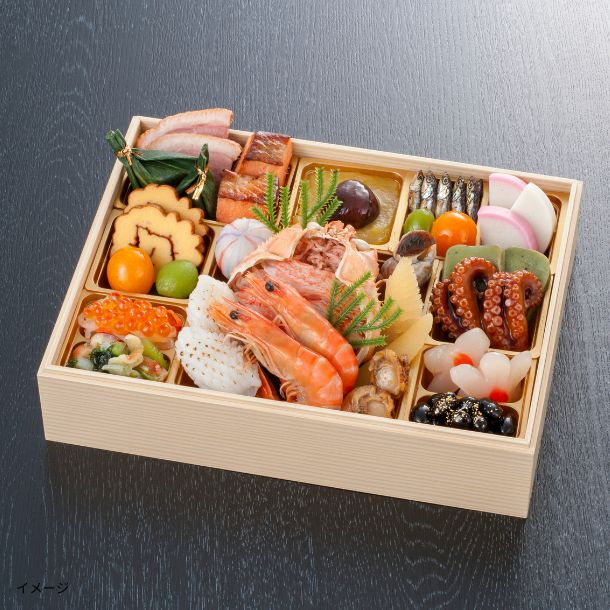2026おせち「旬彩和食 口福 一段重」2人前のお得通販｜Kuradashi