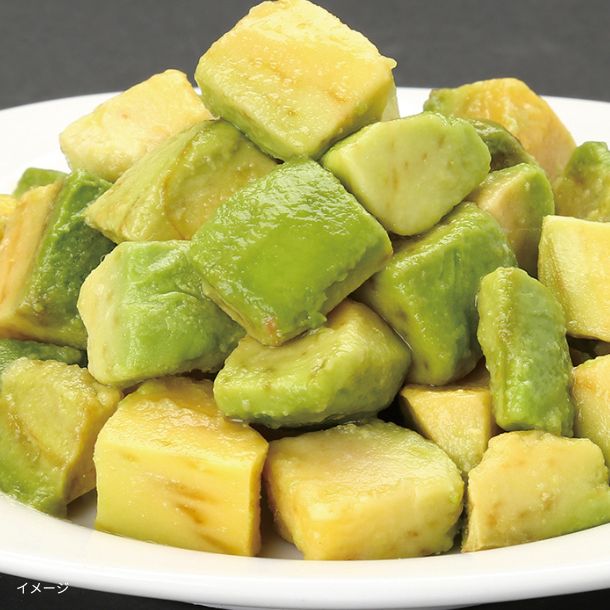 ペルー産「冷凍アボカドダイス」250gのお得通販｜Kuradashi(クラダシ