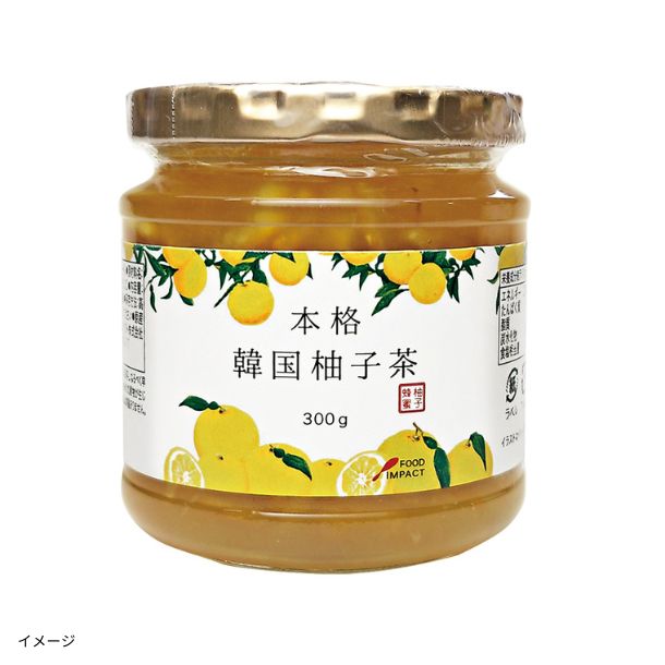 本格韓国柚子茶」300g（約10杯分）のお得通販｜Kuradashi(クラダシ)で