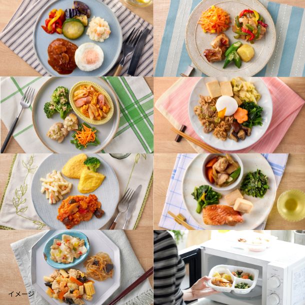 KITCHEN Chef & Doctor おためし7食セット」のお得通販｜Kuradashi