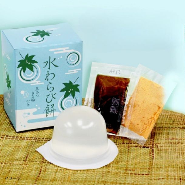 水わらびもち」50gのお得通販｜Kuradashi(クラダシ)でフードロス・食品