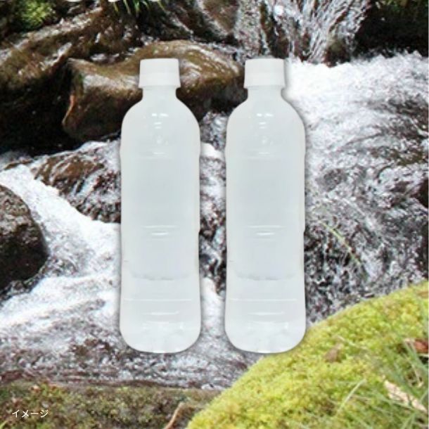 大分県産「シリカ天然水 ナチュラル」525mlのお得通販｜Kuradashi