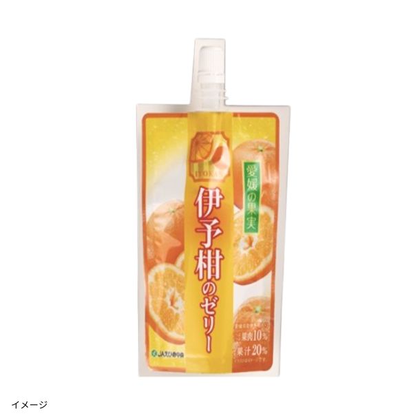 全農「愛媛の果実 伊予柑のゼリー150g」6個入のお得通販｜Kuradashi