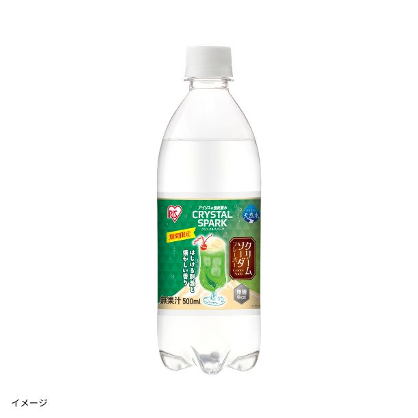 アイリスフーズ「CRYSTAL SPARKクリームソーダ」500mlのお得通販