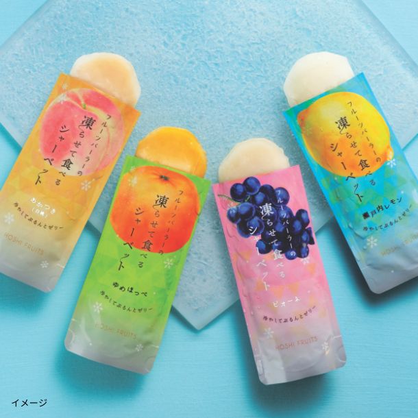 HOSHI FRUITS フルーツボンボン ブドウ味10個 HOSHI FRUITS フルーツ