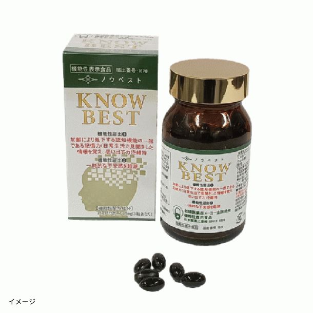機能性表示食品 KNOW BEST」 90粒のお得通販｜Kuradashi(クラダシ)で