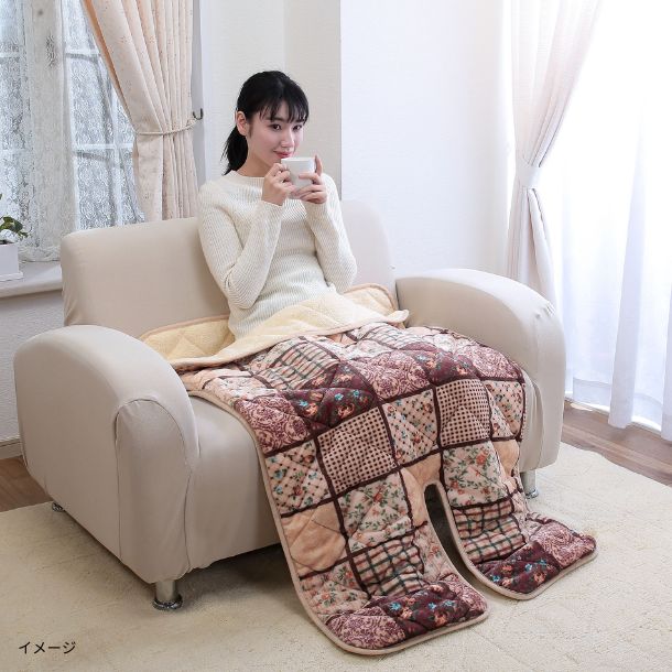 パッチワーク調足入れ毛布 ベージュ」のお得通販｜Kuradashi(クラダシ