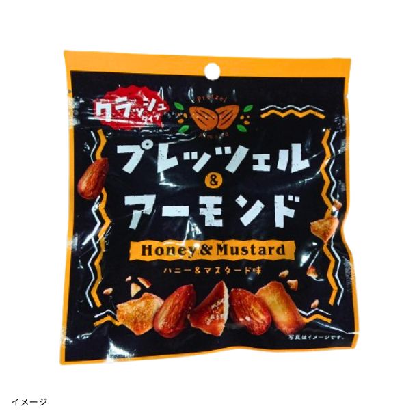 クラッシュプレッツェル&アーモンド ハニー&マスタード味」32gのお得