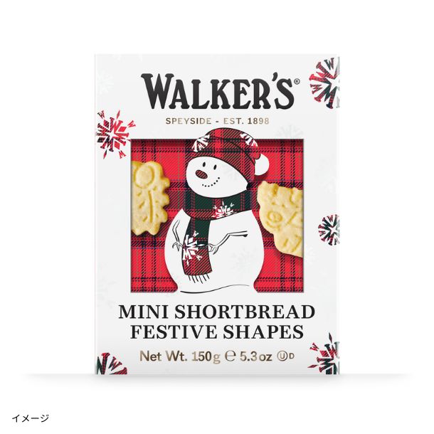 ウォーカー「ミニショートブレッド スノーマン」150gのお得通販