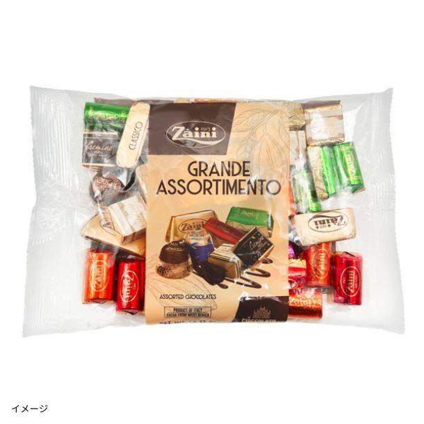 チュニジア  28枚セット ザイーニ アソートチョコレート」400gのお得通販｜Kuradashi(クラダシ