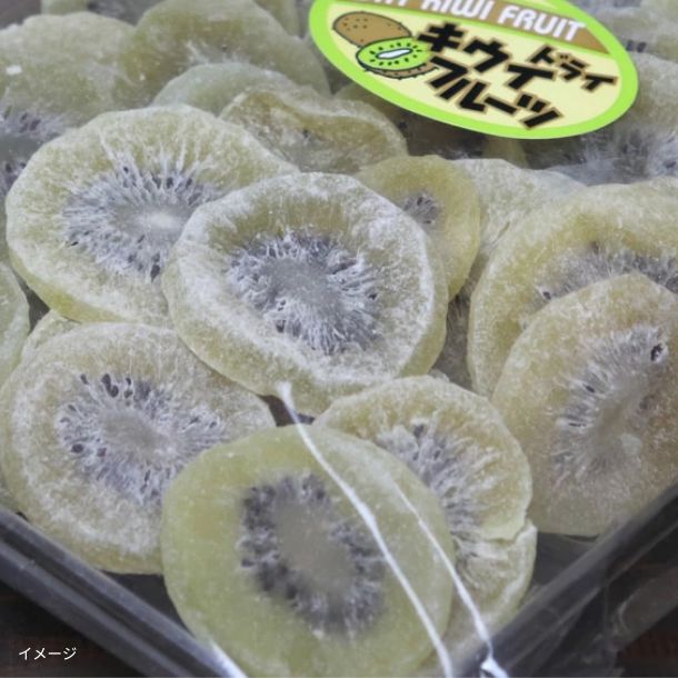 ドライキウイ」500gのお得通販｜Kuradashi(クラダシ)でフードロス