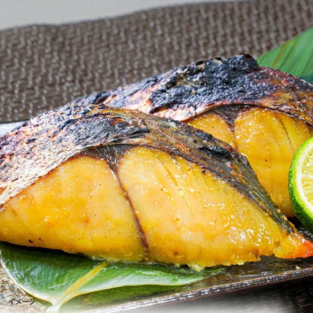 さわら西京味噌漬」約80gのお得通販｜Kuradashi(クラダシ)でフードロス