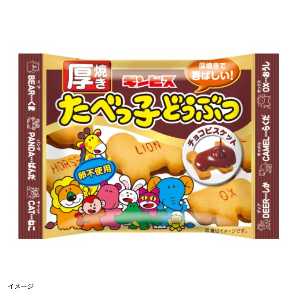 2025-12-24T153404.501.jpg?v=