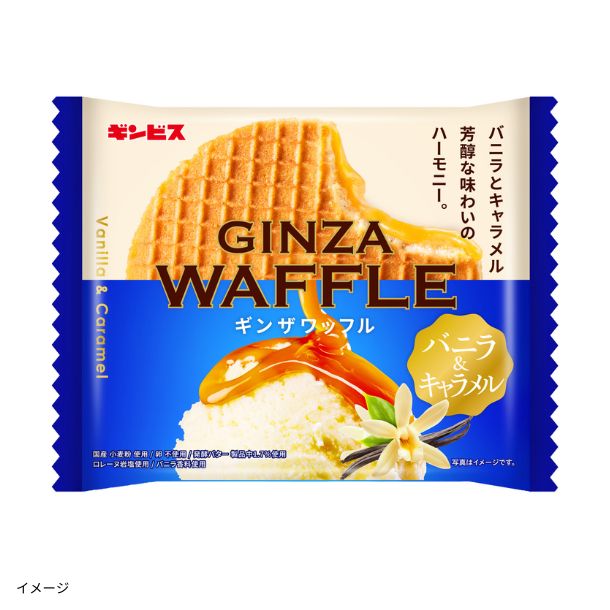 ぎんさん専用 2025-12-25T145941.427.jpg?v=