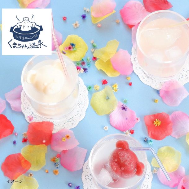 くまちゃんアイスギフトBOX（シャーベットドリンク3種セット）」のお得