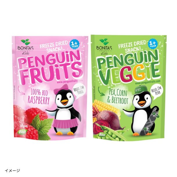 BONITAS「フリーズドライスナック 2種セット（ラズベリー、えんどう豆
