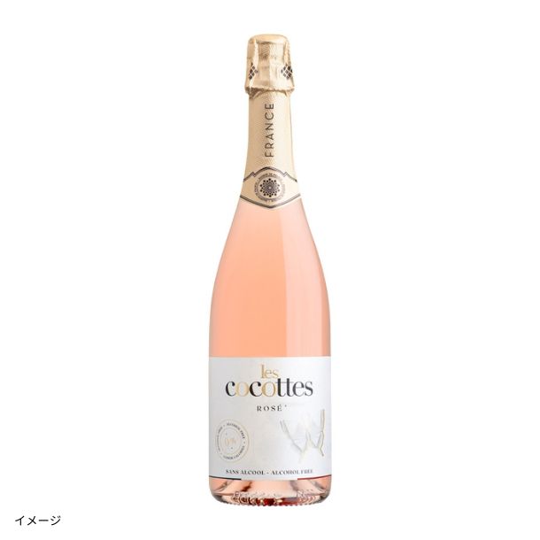 白鶴「レ・ココット ロゼ（ノンアルコールスパークリングワイン
