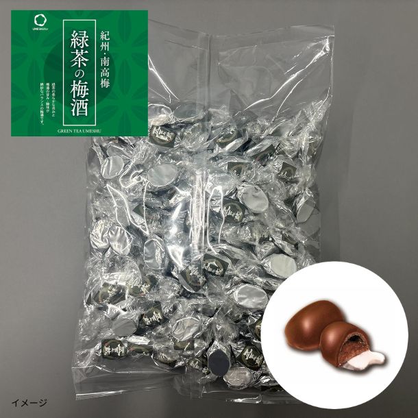 梅酒ボンボンチョコレート 緑茶の梅酒（和歌山）」約130粒のお得通販